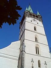 Кафедральный Собор св. Иоанна Крестителя / Katedralny chram sv. Jána Krstitela