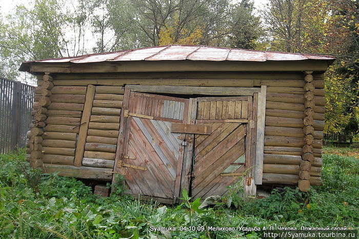 Пожарный сарай. Чехов, Россия