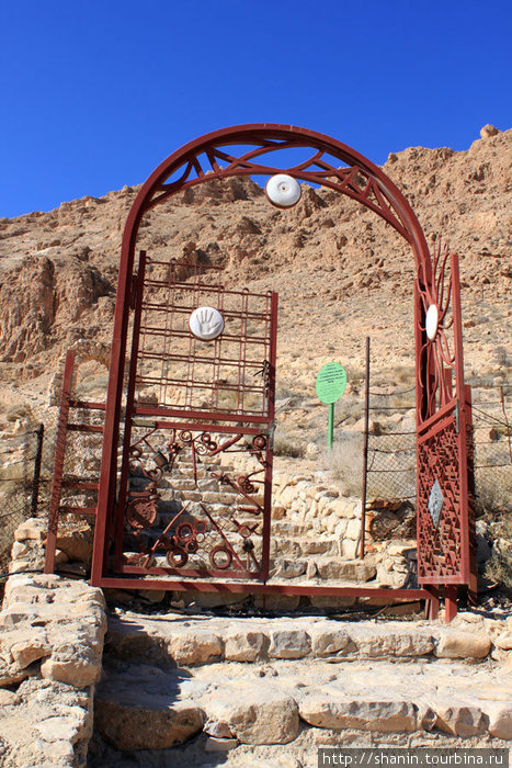 Ворота Мар-Муса-аль-Хабаси, Сирия