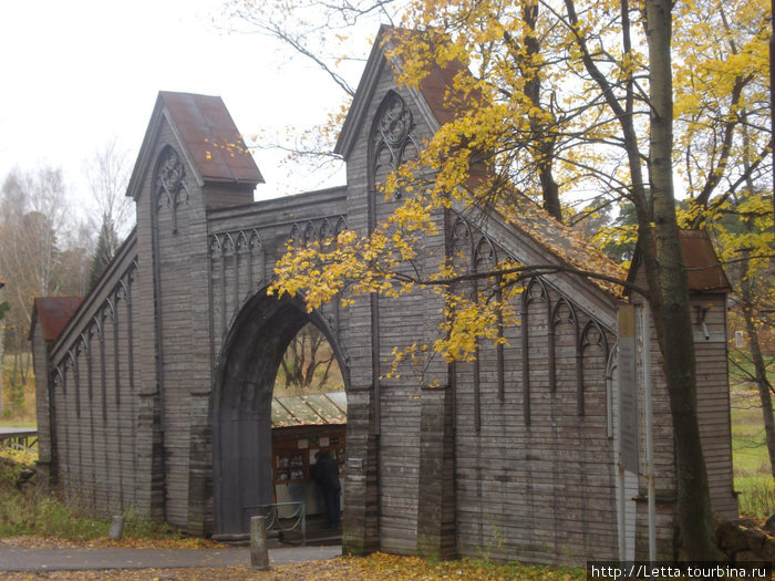 Вход в парк Выборг, Россия