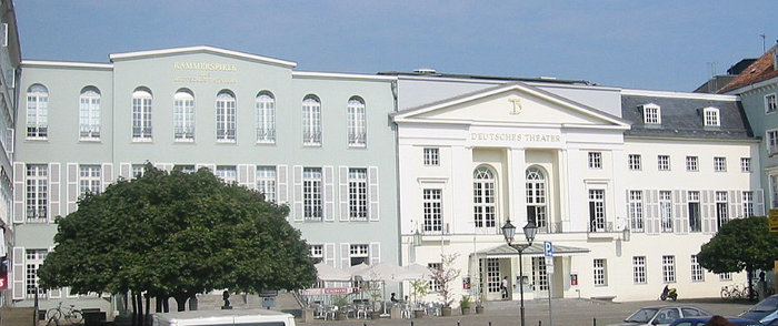 Немецкий Театр Мюнхена / Deutsches Theater München