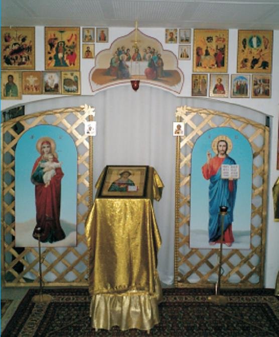 Православный приход во имя Сорока мучеников