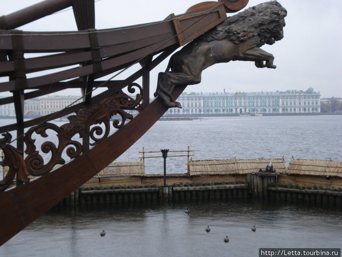 Лев над Невой Санкт-Петербург, Россия