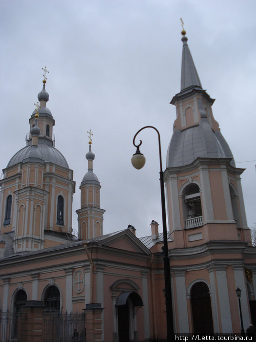 Осень в городе Санкт-Петербург, Россия