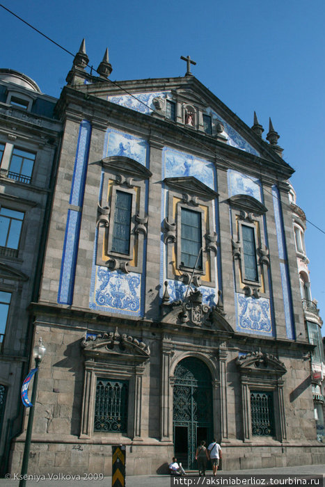 здание вокзала Порту, Португалия