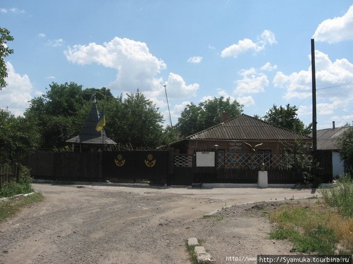 Центр казачества г. Первомайска. Первомайск, Украина