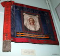 Георгиевское знамя за подвиг в Шенграбене 4 ноября 1805 года.