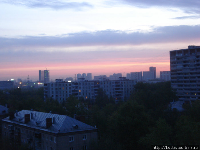 Рассвет над Москвой Москва, Россия