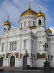 Кафедральный собор Патриарха Московского и Всея Руси