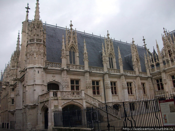 Дворец правосудия. Руан, Франция