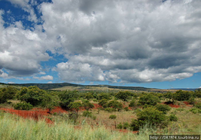 пейзажы за окном ЮАР