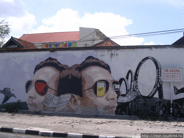 Мне очень понравились граффити на улицах Джокьи Джокьякарта, Индонезия