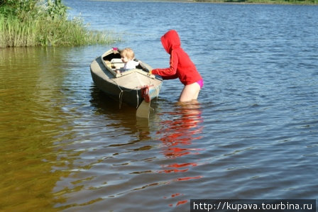 Турбаза Купава на Днепре Светловодск, Украина