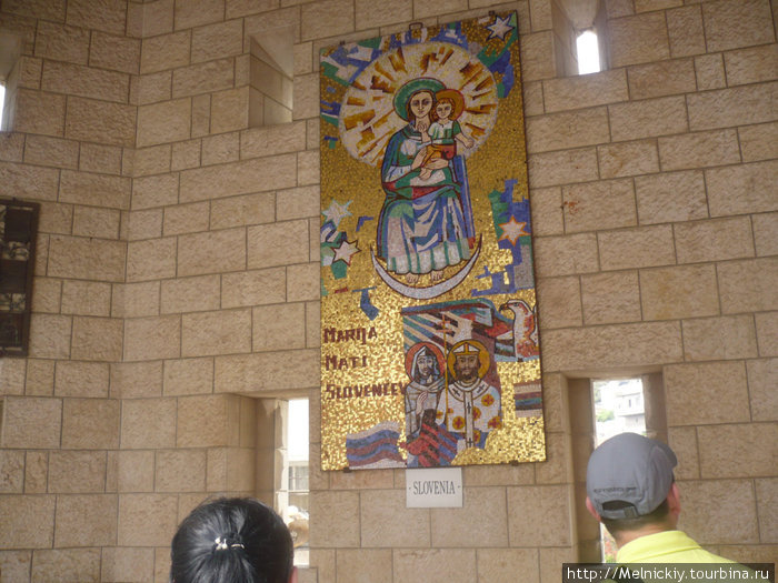 Назарет Назарет, Израиль