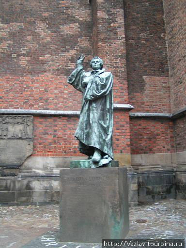 Мартин Лютер Ганновер, Германия