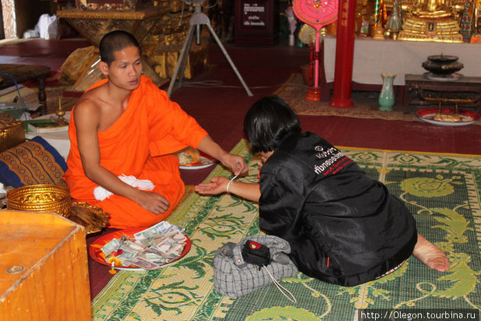 Ленточка на удачу Вьентьян, Лаос