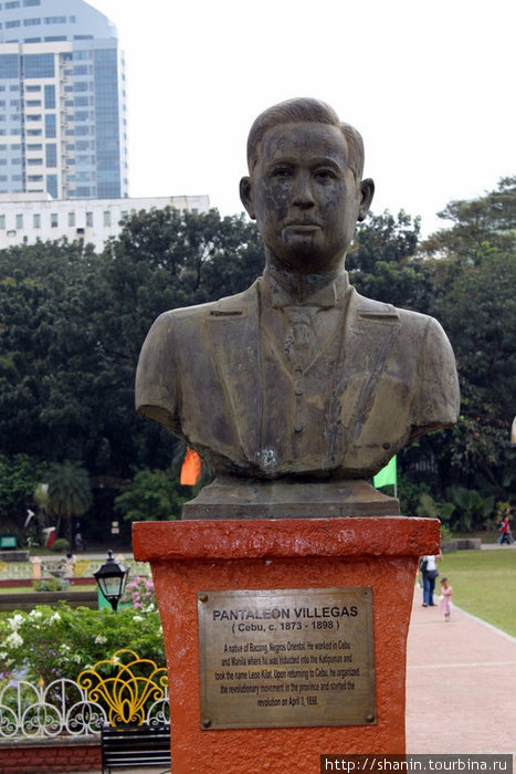 Пантелеон Виллегас — один из героев национально-освободительной войны Манила, Филиппины