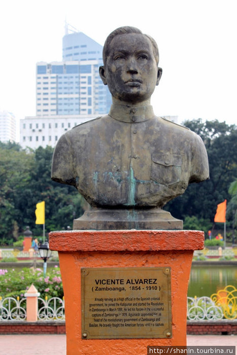 Висенте Альварес — герой войны за независимость Филиппин Манила, Филиппины