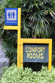 У филиппинцев свое представление о комфорте. Комфортная комната — это просто обычный туалет.