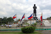 Памятник борцам за свободу Филиппин
