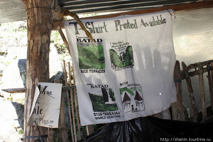 Сувенирные футболки для туристов Банауэ Рисовые Террасы, Филиппины