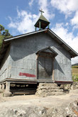 Фасад деревянной церкви