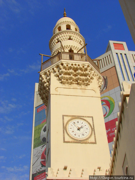 Часы Манама, Бахрейн