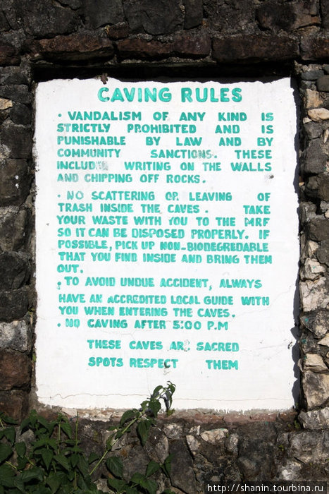 Правила поведения при посещении пещер Сагада, Филиппины