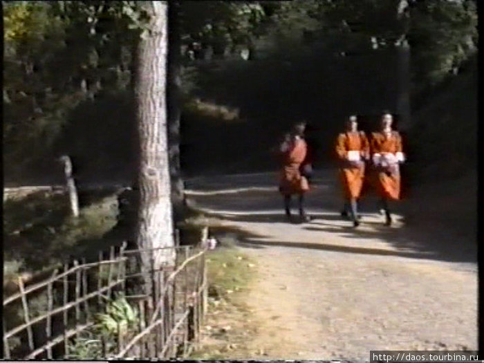Тхимпху 1997 Тхимпху, Бутан