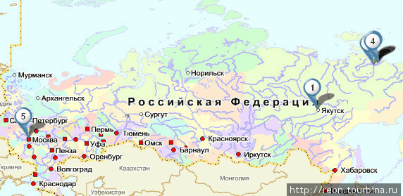 5 — Москва
1 — Якутск
4 — Русское устье Саха (Якутия), Россия