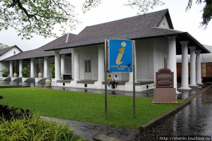 Центр туристической информации Кучинг, Малайзия