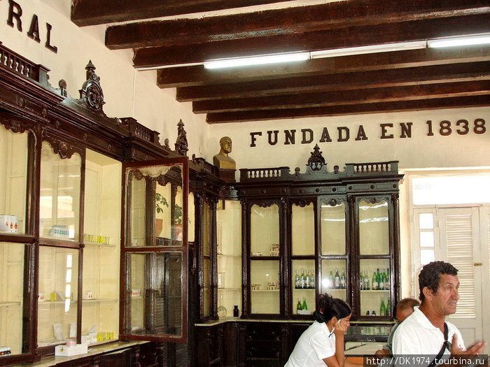 самая старая аптека в Матанзасе Матансас, Куба
