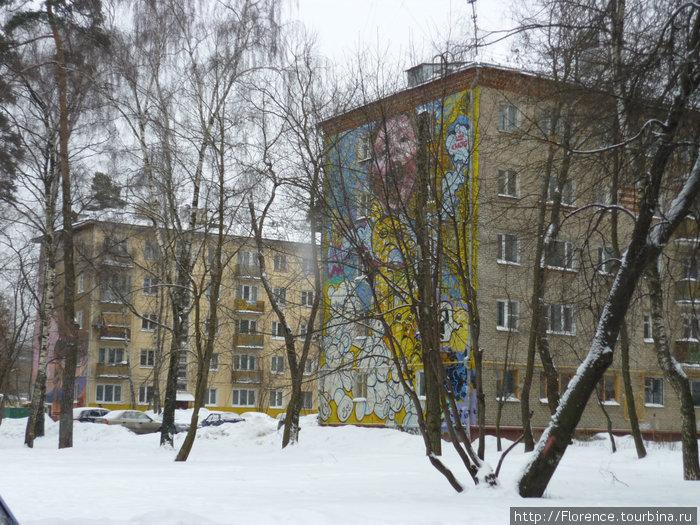 Граффити на Бабушкинской Москва, Россия