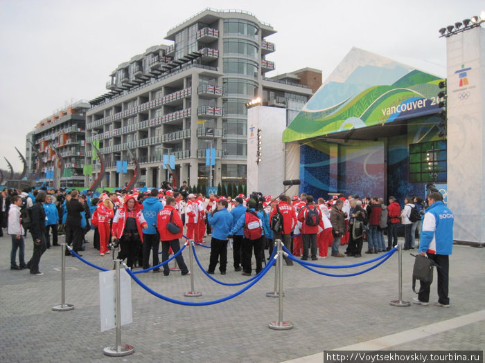 Российская команда приехала в Олимпийскую деревню. Ванкувер, Канада
