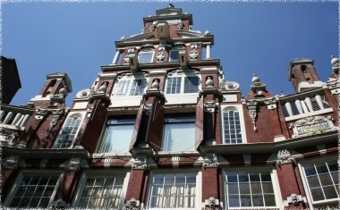 Музей театра / Theater Instituut Nederland (TIN)