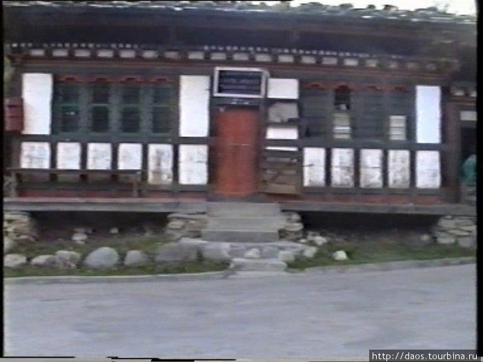 Джахар - центр восточного Бутана Джакар, Бутан