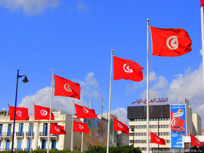 Флагов надо чтоб было много Тунис, Тунис