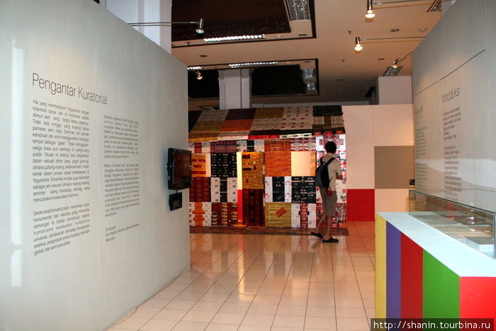 Выставка произведений современного искусства Джокьякарта, Индонезия