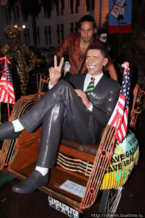 Американский президент Барак Обама в Джокьякарте на биенале Джокьякарта, Индонезия