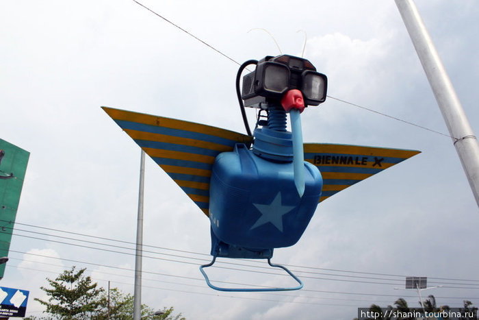 Синий самолет Джокьякарта, Индонезия