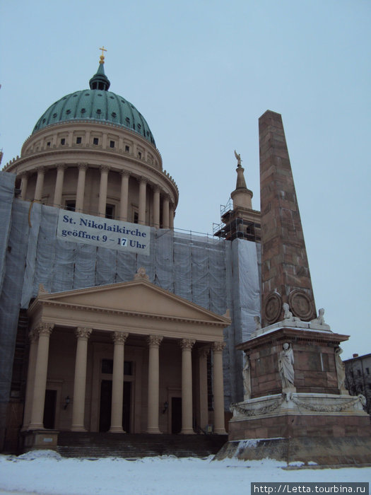 Обелиск 1753-55 гг., восстановлен в 1970-х гг. Потсдам, Германия