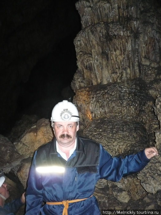 Пещера Бородинская Шира, Россия
