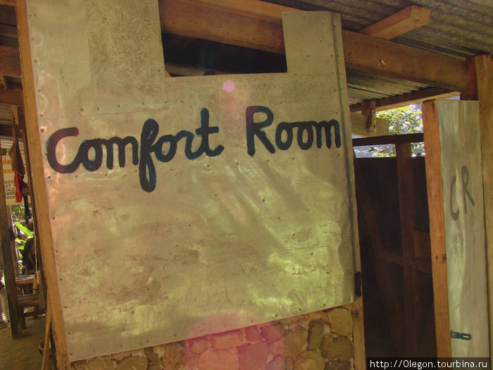 По пути встречаются удобные комнаты Банауэ Рисовые Террасы, Филиппины