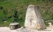 Резьба на камнях ориентировочно датируется концом XIV — началом XV веков.