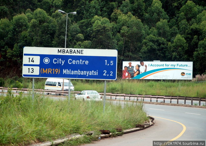 Неизвестная  африканская  столица Мбабане, Свазиленд