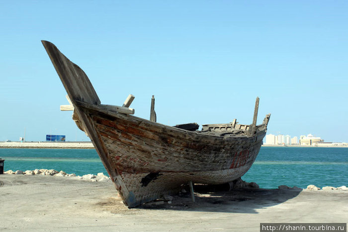 Сгоревшая лодка Столичная мухафаза, Бахрейн