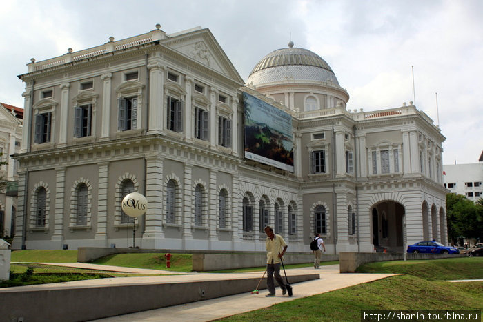 Национальный музей в Сингапуре Сингапур (город-государство)