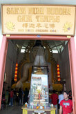 буддистский храм Шакья-Муни-Будда-Гайя