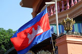 Камбоджийский флаг