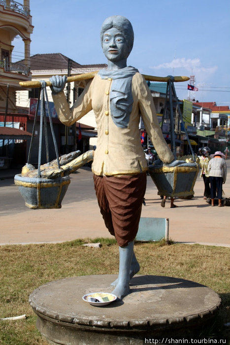 Синяя женщина Кахконг, Камбоджа